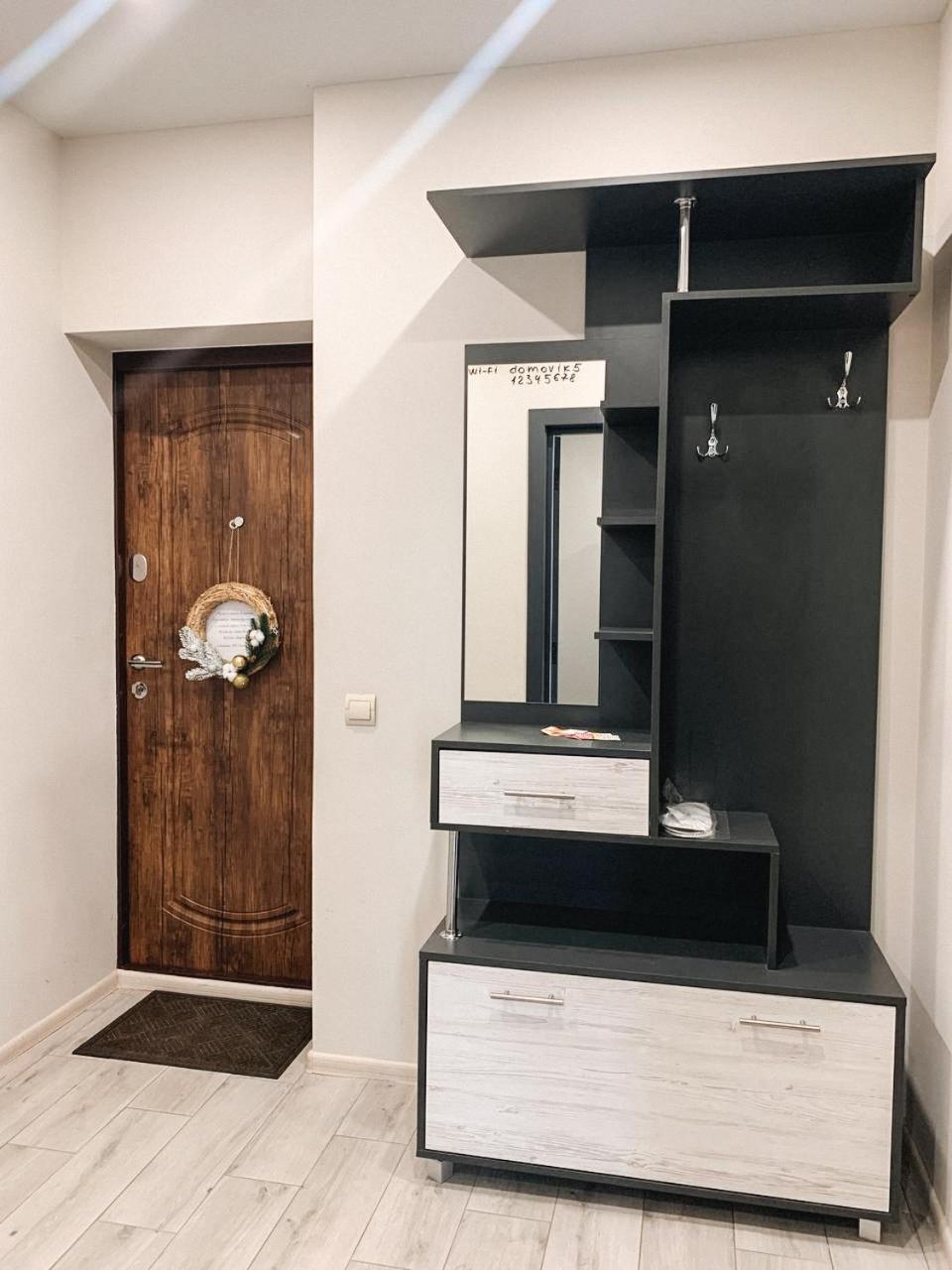 Apartments Domovik Mira 11S/5 Mukatjevo Eksteriør billede